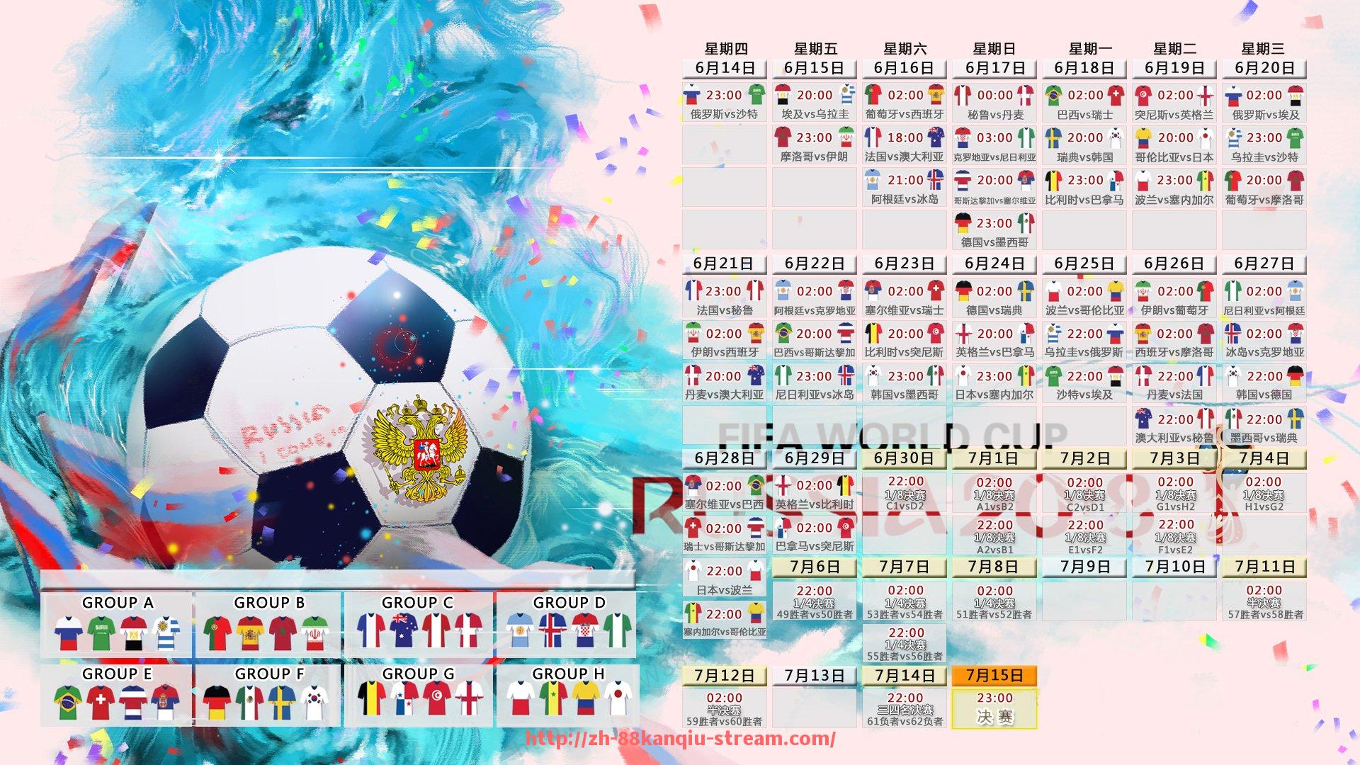 88看球网-费拉拉球队与意甲联赛的历史关系及现状分析