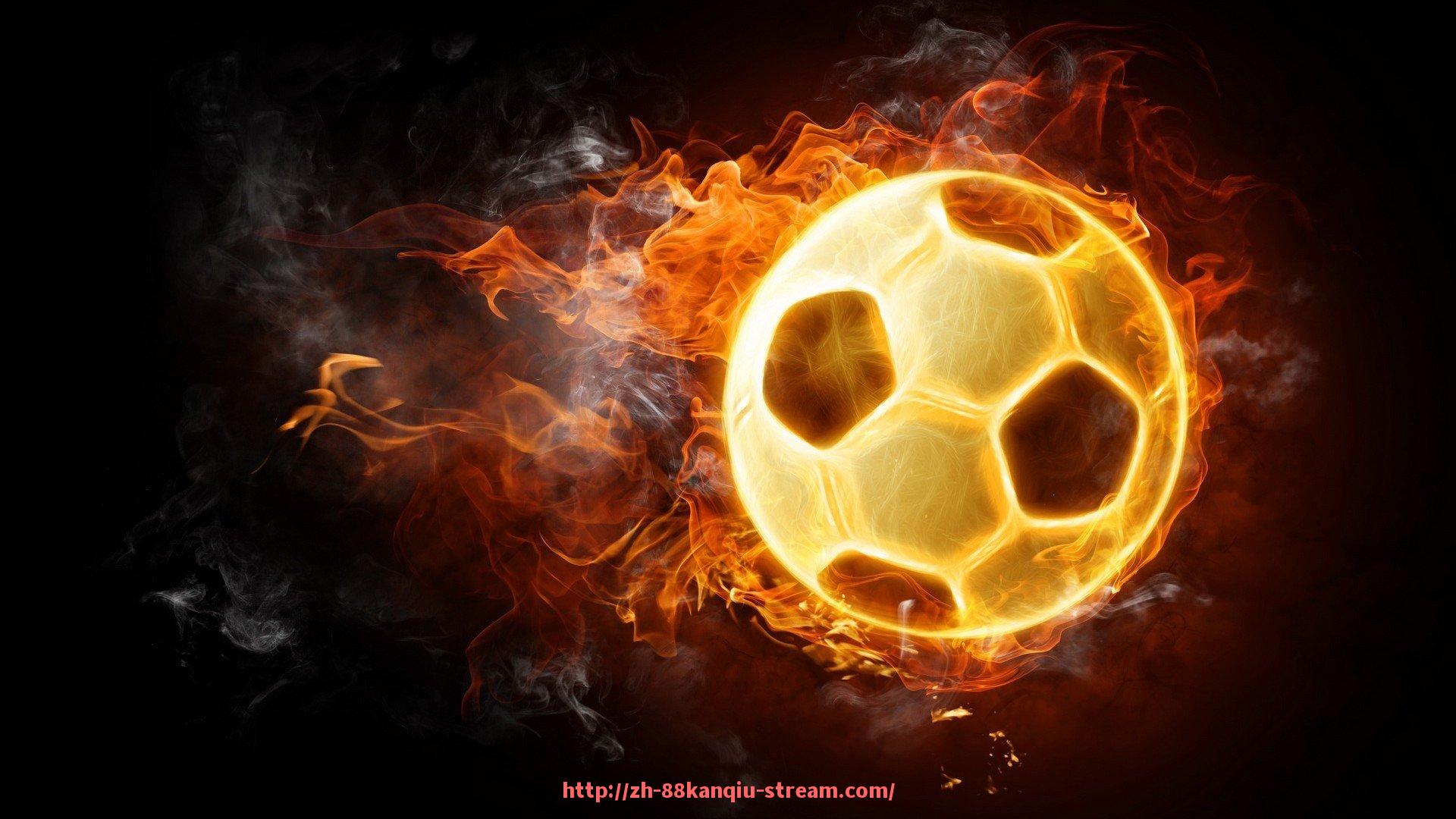 88看球网-巴塞罗纳欧冠战绩全览：加泰巨人的辉煌与低谷